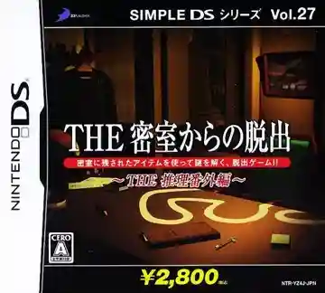 Simple DS Series Vol. 27 - The Misshitsu kara no Dasshutsu - The Suiri Bangai Hen (Japan)-Nintendo DS